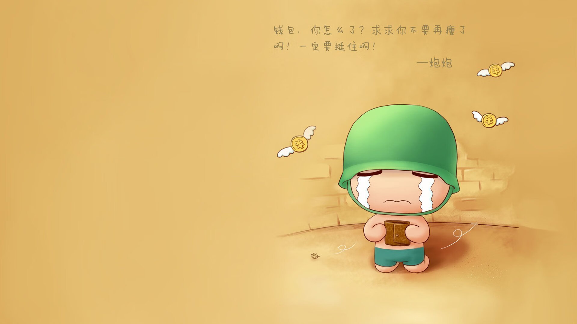 fb体育电竞-亚洲篮球运动员健康管理加强，目前我国篮球运动员管理存在的弊端有哪些