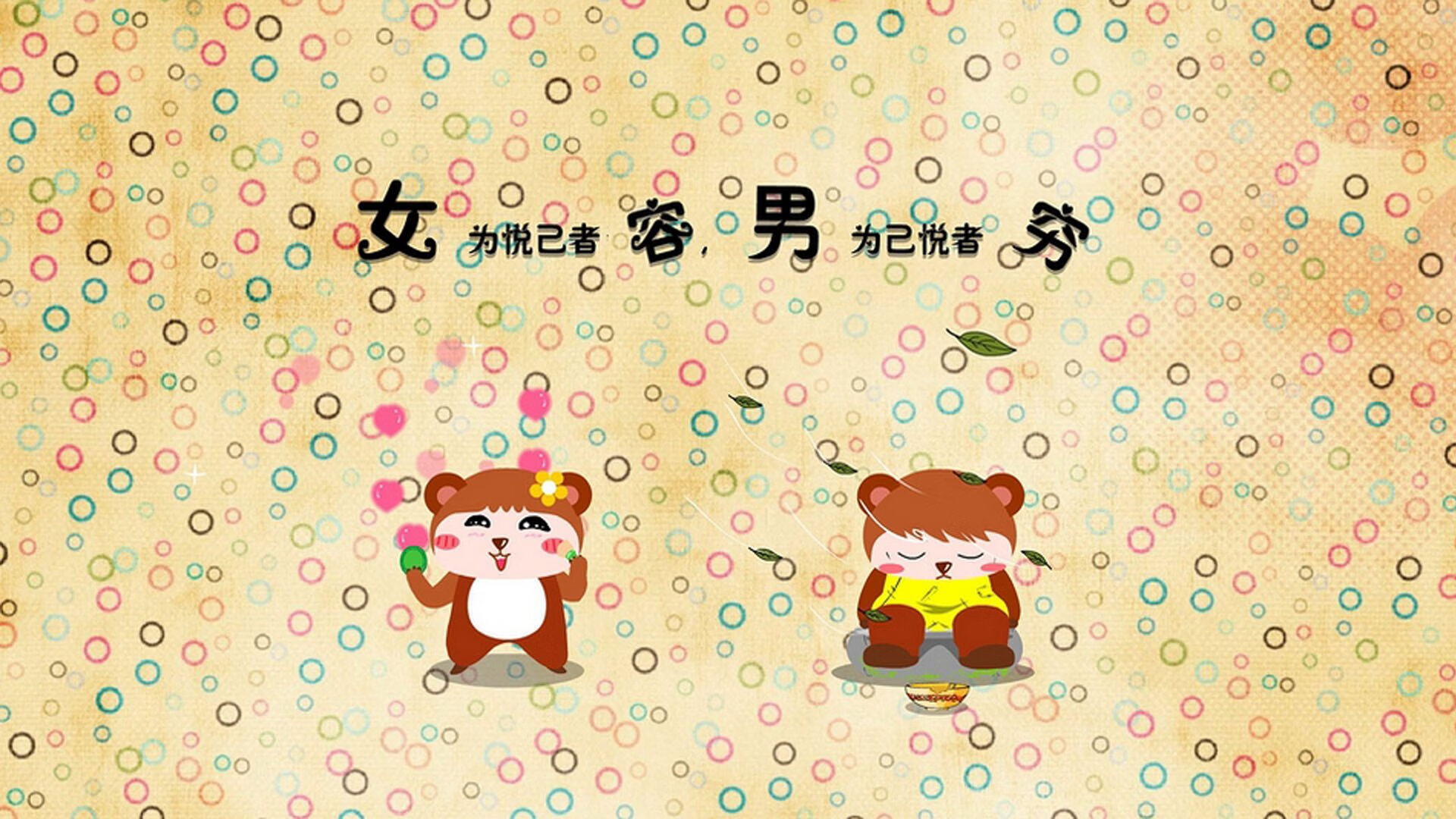 山东泰山年轻球员获得机会,山东泰山2021球员号码