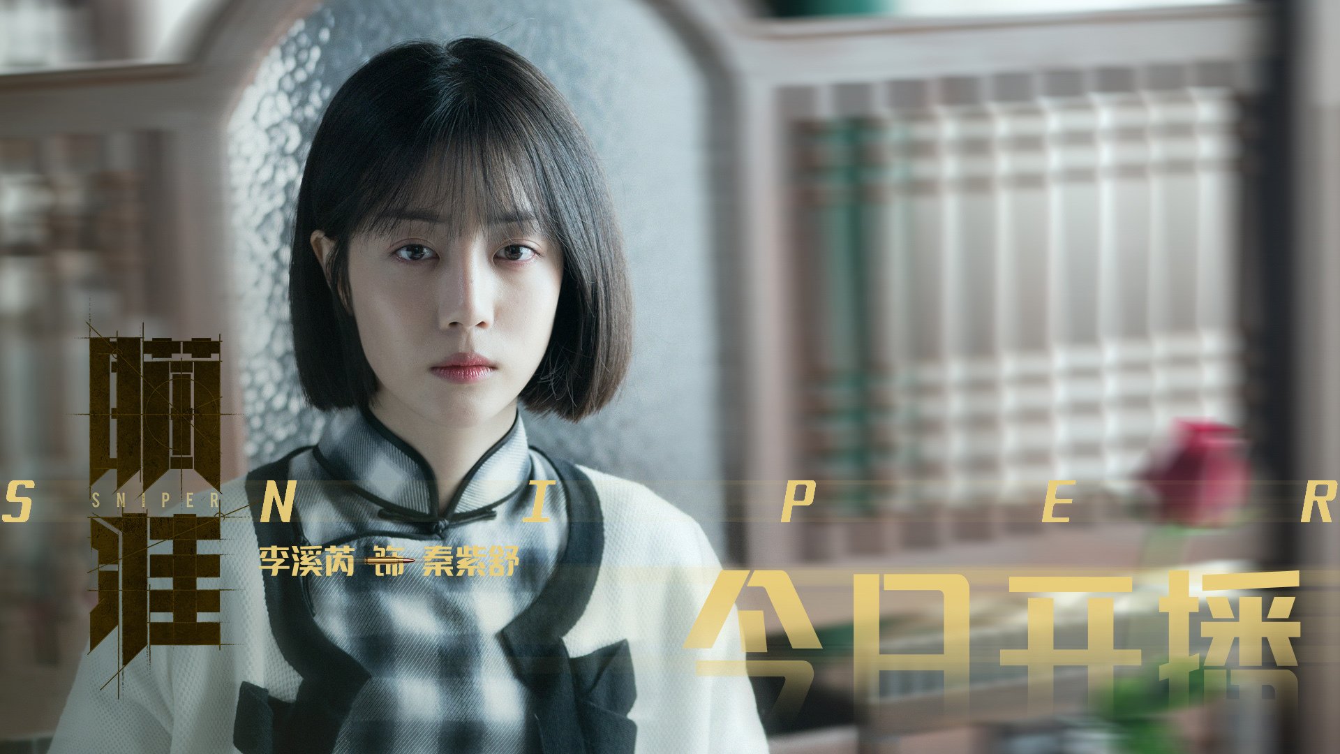 fb体育赛事平台-日本马术协会举办马匹护理培训班，提高骑手护理技能。，日本马术场地