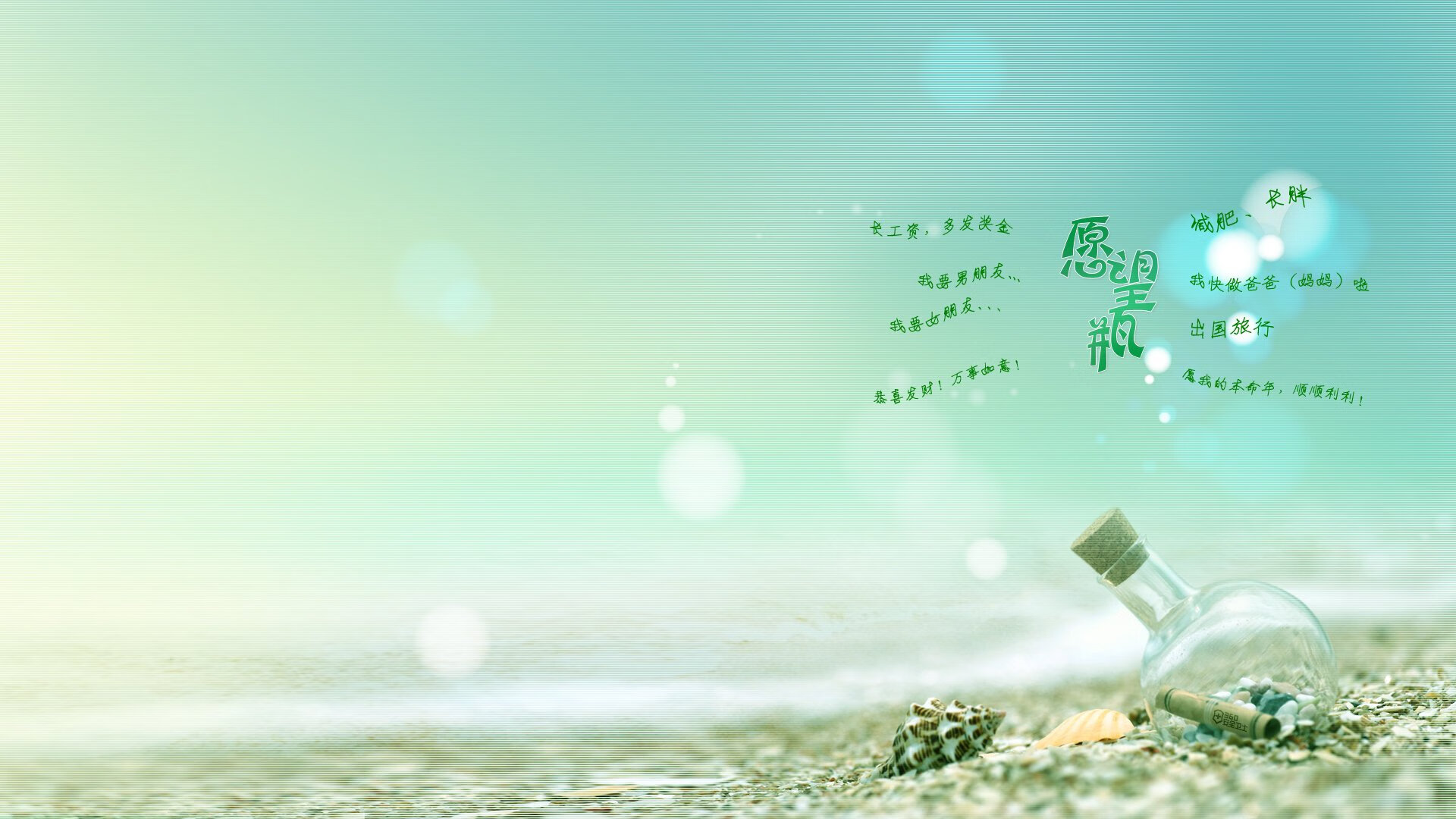 精彩纷呈的比赛场面令人目不暇接,比赛非常精彩