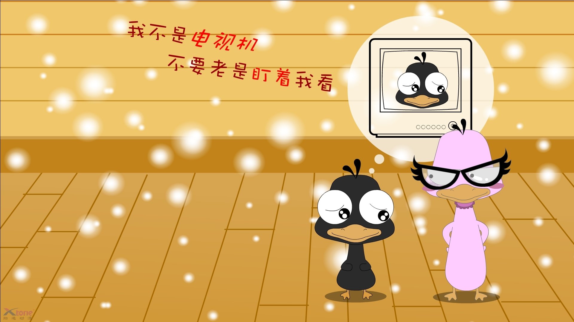 FB体育下载-诺里奇城进攻端多点开花，黄蜂军团求突破，诺里奇城堡