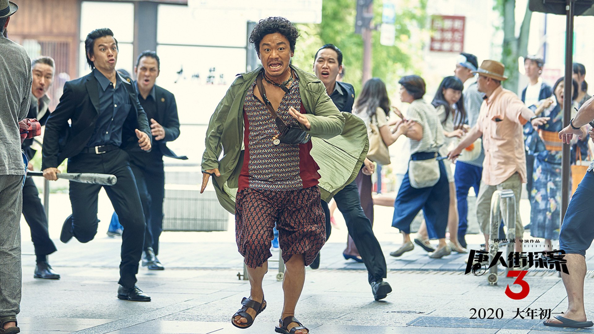 fb体育官网-短期集训内容包含技战术体能与心理建设注重综合发展，短期训练计划